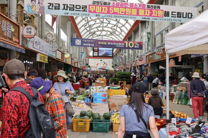 양양전통시장 모습. 양양군 제공 *재판매 및 DB 금지