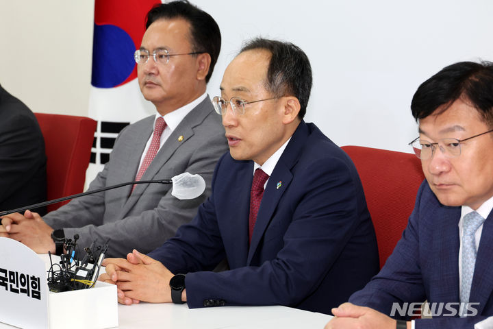 [서울=뉴시스] 조성우 기자 = 추경호 국민의힘 원내대표. 2024.06.14. xconfind@newsis.com