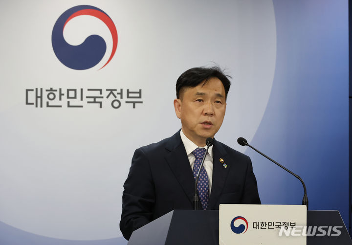 시민단체 "스테이지엑스 '제4이통' 취소, 예상된 결과…정부도 책임져야"(종합)