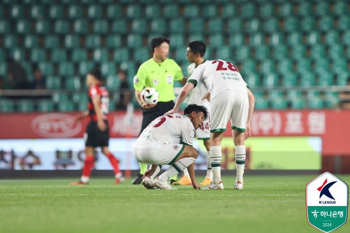 [서울=뉴시스] 프로축구 K리그1 대전하나시티즌. (사진=한국프로축구연맹) *재판매 및 DB 금지