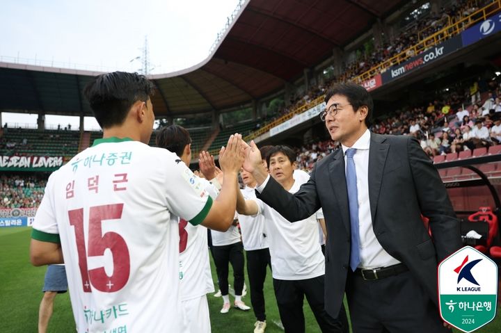 [서울=뉴시스] 프로축구 K리그1 대전하나시티즌 황선홍 감독. (사진=한국프로축구연맹 제공) *재판매 및 DB 금지