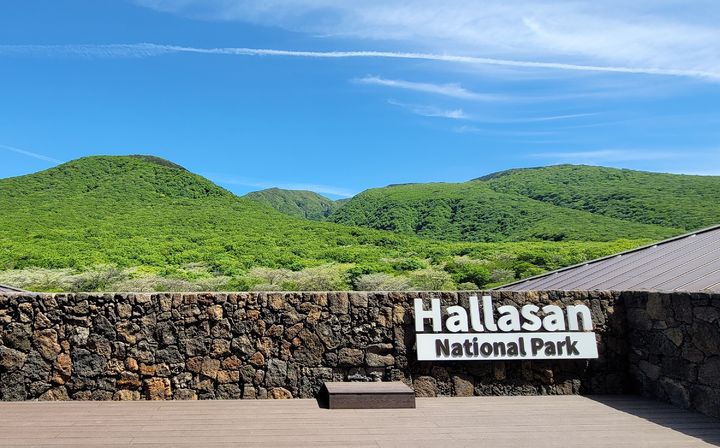 *재판매 및 DB 금지