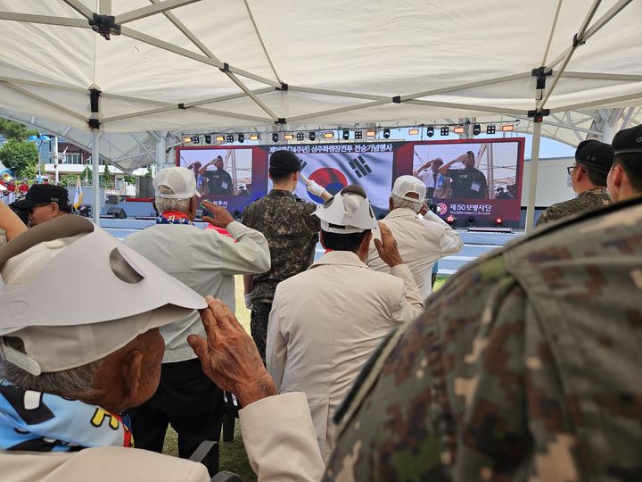 [상주=뉴시스] 육군 제50보병사단은 경북 상주시 북천시민공원 일대에서 '화령장지구전투 전승 기념행사'를 거행했다. (사진=육군 제50보병사단 제공) 2024.06.16. photo@newsis.com *재판매 및 DB 금지