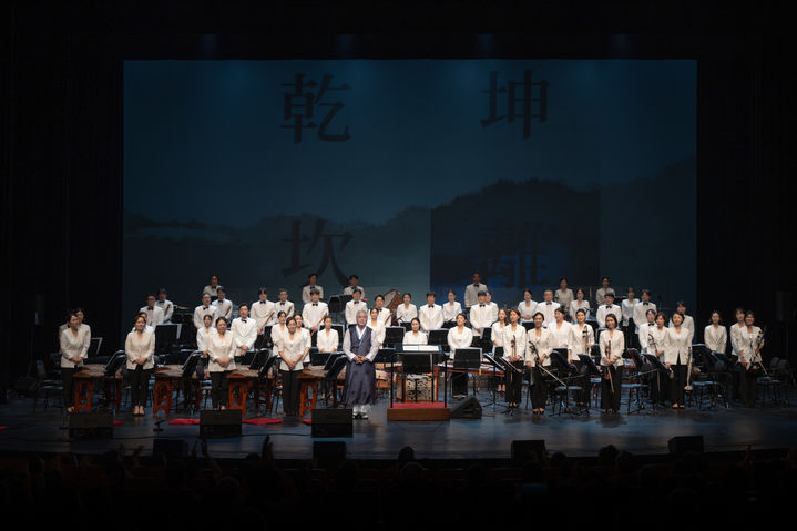 [대구=뉴시스] 대구시립국악단 단체사진. (사진=대구 서구문화회관 제공) 2024.06.16. photo@newsis.com *재판매 및 DB 금지