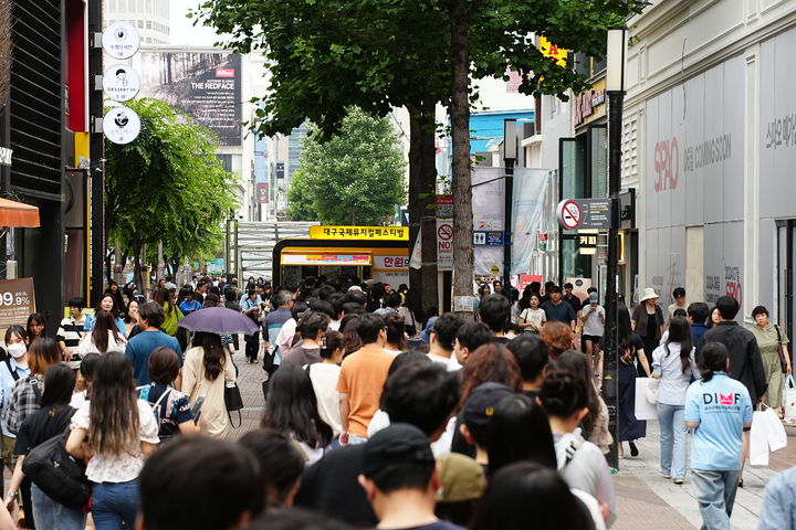 제18회 DIMF '만원의 행복' 판매 시작…관람권 저렴하게 *재판매 및 DB 금지