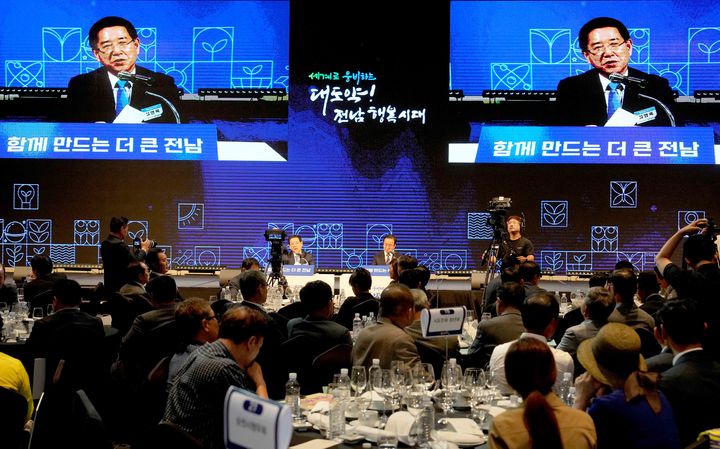 *재판매 및 DB 금지