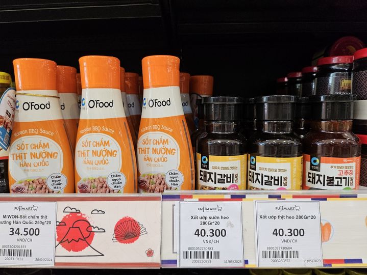 [하노이=뉴시스] 구예지 기자=베트남 하노이에 있는 마트에 대상 오푸드 소스가 판매 중이다. *재판매 및 DB 금지