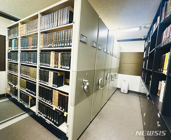 [용인=뉴시스] 용인시박물관 족보자료관