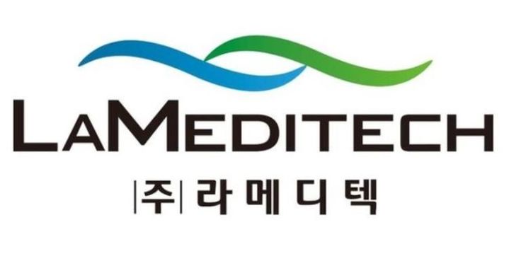 *재판매 및 DB 금지