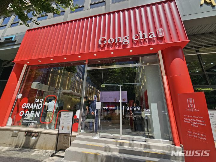 '밀크티' 공차코리아, 日·대만 법인 순항…韓서는 영업익 39% 떨어져