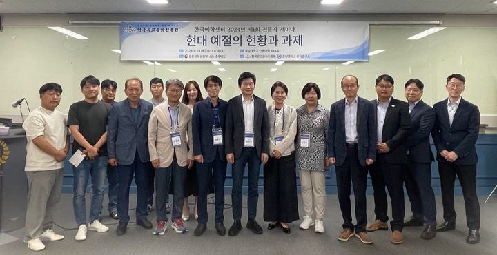 검은색은 어떻게 죽음을 상징하게 되었는가