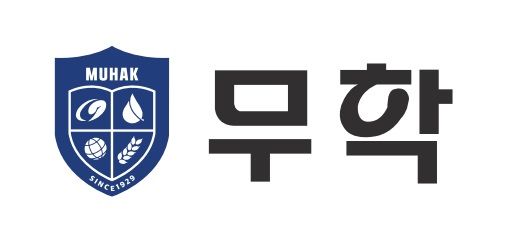 무학 로고.(사진=무학 제공) *재판매 및 DB 금지