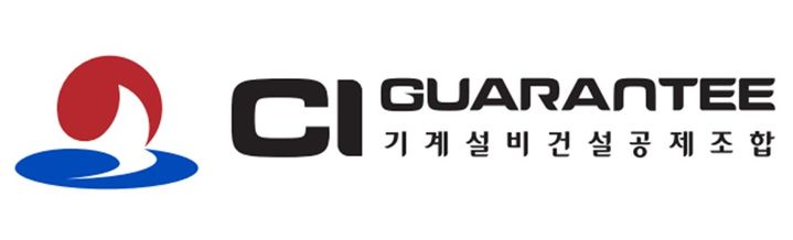 *재판매 및 DB 금지