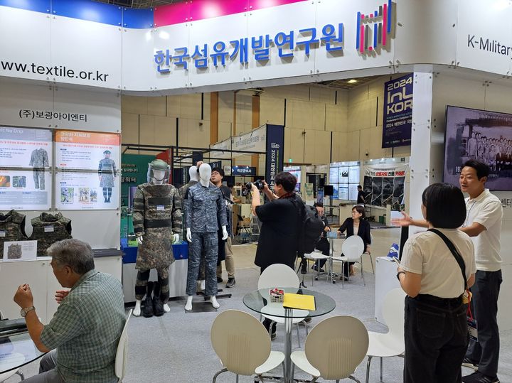 섬개연 부스 *재판매 및 DB 금지