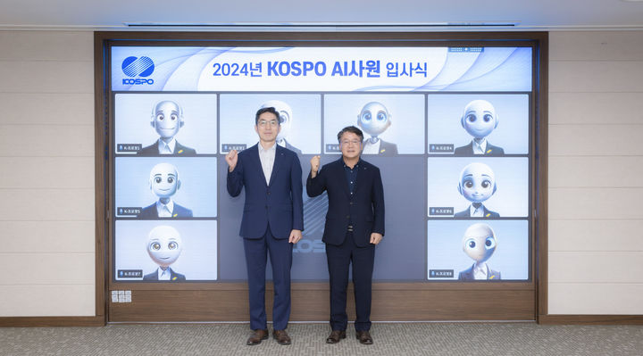 남부발전 AI사원 '프로봇' 8명 업무 본격화…입사식 개최