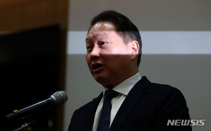 '최태원-노소영 재산분할' 파기환송심, 오늘 첫 변론기일