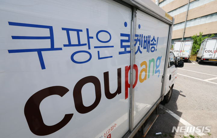 1세대 토종 소셜커머스 빅3 '희비'…"티몬·위메프 위기, 쿠팡 고속성장"