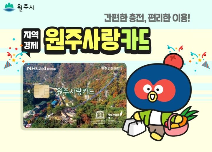  *재판매 및 DB 금지