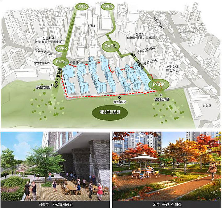 [서울=뉴시스]양천구 신정동 1152번지 재개발 공원조성계획. 2024.06.18. (사진=양천구 제공) *재판매 및 DB 금지