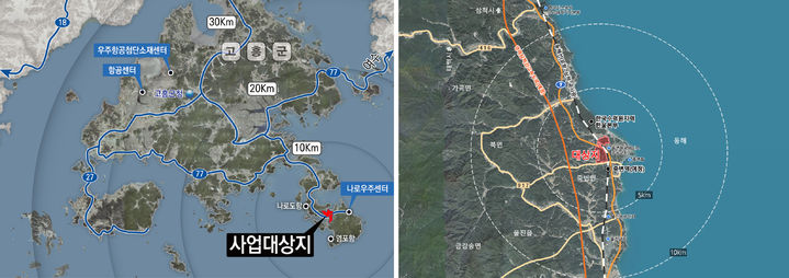 [서울=뉴시스] 사진 왼쪽부터 고흥, 울진 국가산단 위치도. 2024.06.18. (사진=국토교통부 제공) photo@newsis.com *재판매 및 DB 금지