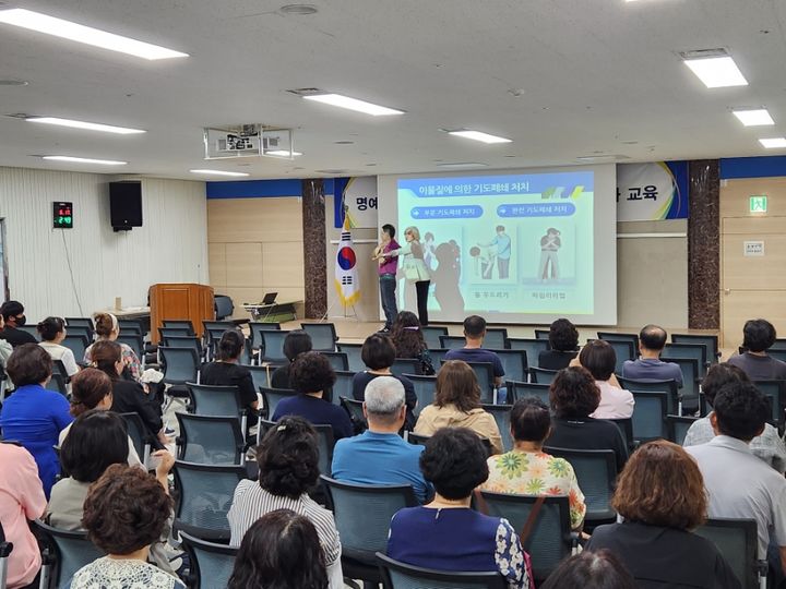 [대구=뉴시스] 대구시 북구는 청사 내 민방위교육장에서 민방위 교육을 실시 중이다. (사진=대구시 북구 제공) 2024.06.18. photo@newsis.com *재판매 및 DB 금지