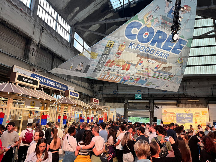 프랑스 리옹 K-푸드 페어 B2C 소비자 체험 행사장 인파. (사진=aT제공) photo@newsis.com *재판매 및 DB 금지