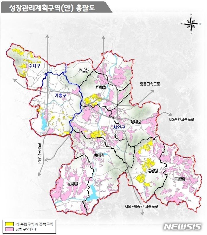[용인=뉴시스] 용인시 제3차 성장관리계획 구역도(용인시 제공)