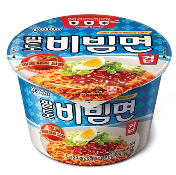 팔도 비빔면 컵 (사진 = 팔도 제공) *재판매 및 DB 금지