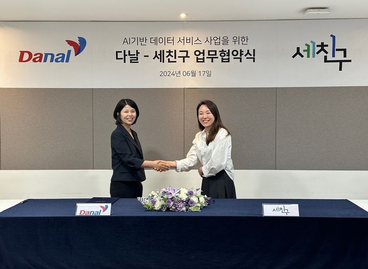 백현숙 다날 대표(왼쪽), 한세옥 세친구 대표(오른쪽). (사진=다날) *재판매 및 DB 금지