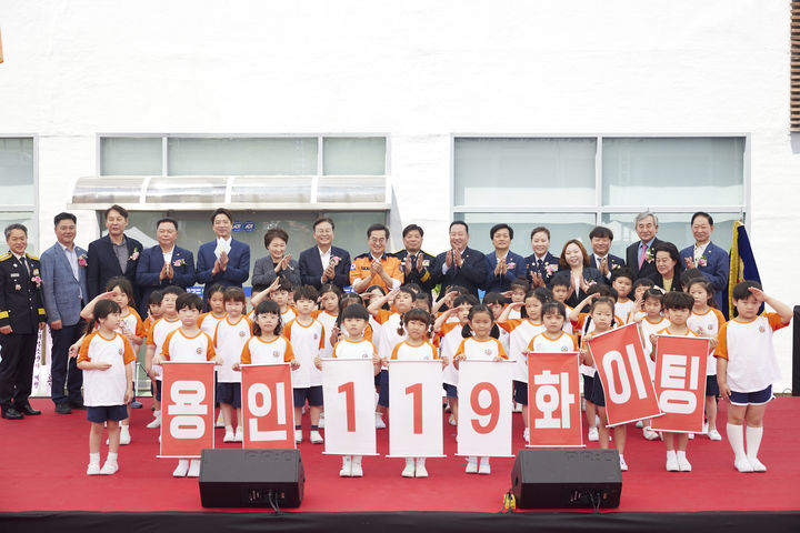 사진=경기도소방재난본부 제공 *재판매 및 DB 금지