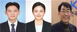 (왼쪽부터)제1저자 김창우 석사졸업생, 공동저자 송보림 박사수료생, 교신저자 이상한 교수 *재판매 및 DB 금지