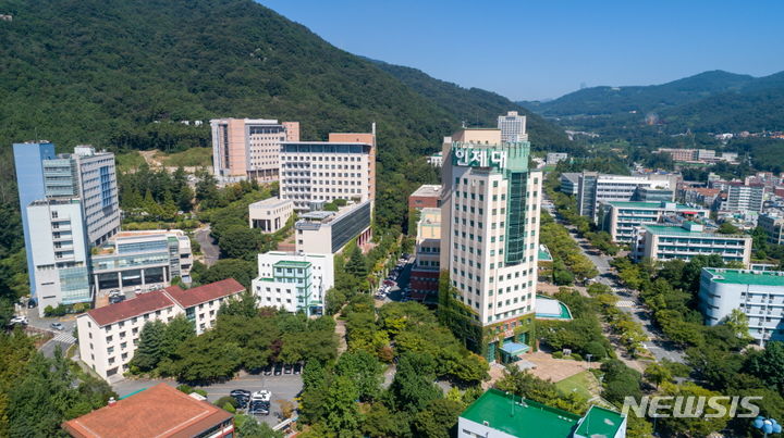 인제대 심혈관대사질환센터, 심장질환 정부지원사업 선정 - 뉴스 썸네일 이미지