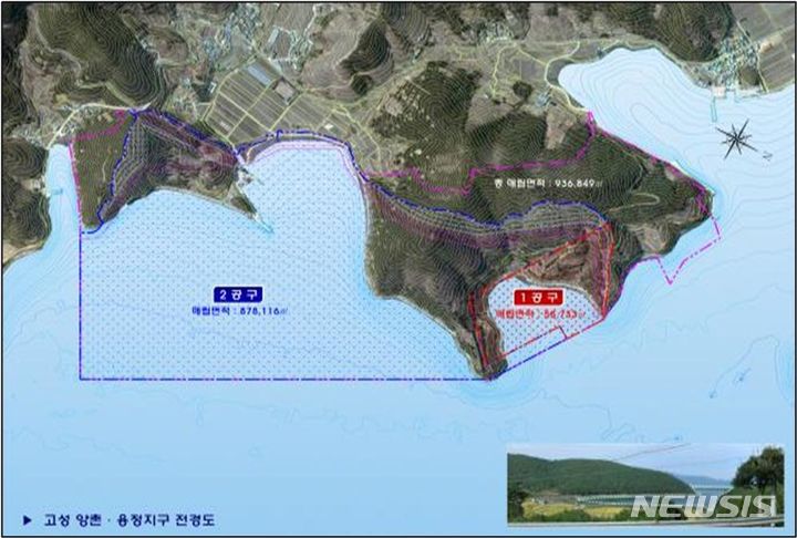 [고성=뉴시스]경남 고성 동해면  양촌·용정일반산업단지 조성사업 위치도.(자료=경남도 제공)