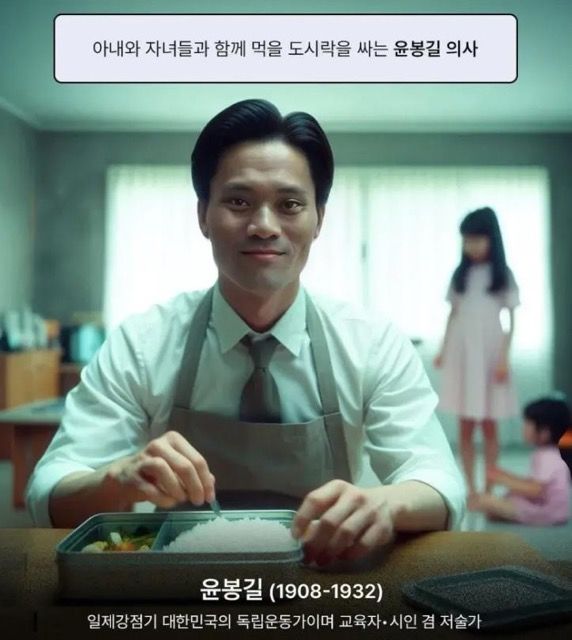 [서울=뉴시스] 19일 한 온라인 커뮤니티에는 ‘AI야 고마워’라는 제목의 글이 올라왔다. (사진=보배드림 캡처) *재판매 및 DB 금지