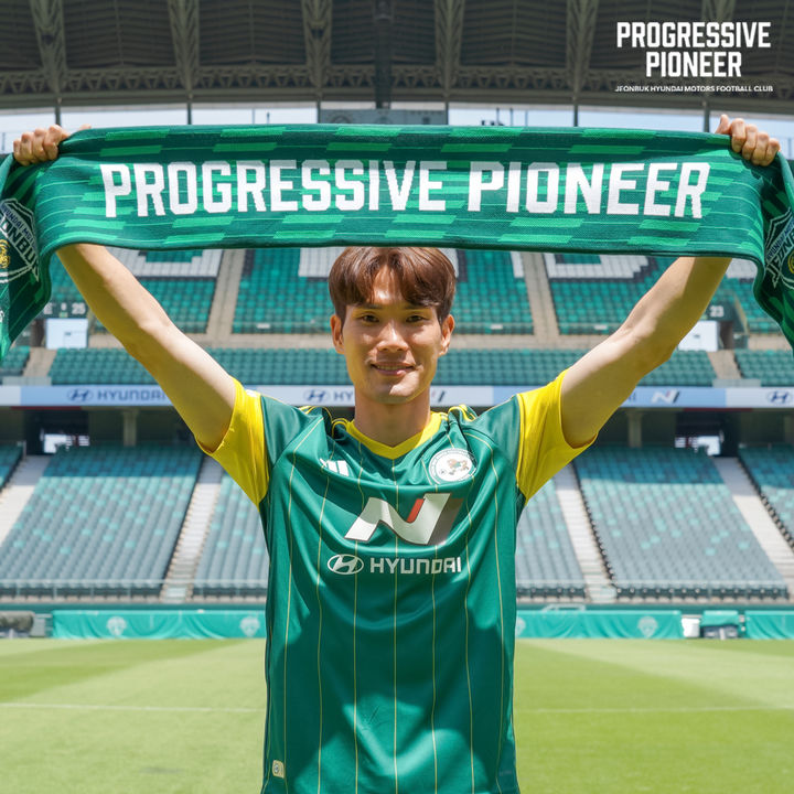 [서울=뉴시스]K리그1 전북, 강원서 한국영 영입. (사진=전북 현대 제공)