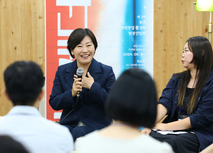 [서울=뉴시스] 송미령 농림축산식품부 장관(사진=농림축산식품부 제공) 2024.06.20. photo@newsis.com *재판매 및 DB 금지