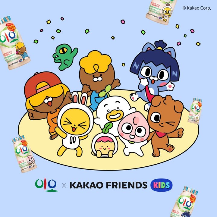 이오 신규 패키지. (사진=남양유업 제공) *재판매 및 DB 금지