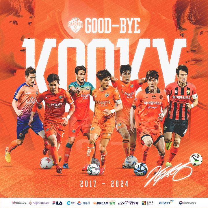 [서울=뉴시스] 프로축구 K리그1 강원FC가 제작한 한국영과의 작별 및 응원 그래픽. (사진=강원FC SNS 캡처) *재판매 및 DB 금지