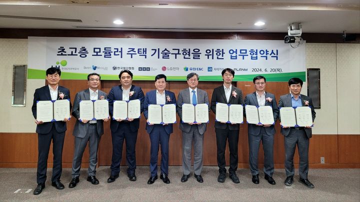 (사진=엔알비) *재판매 및 DB 금지