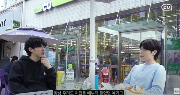 CU 유튜브 씨유튜브 캡처 *재판매 및 DB 금지