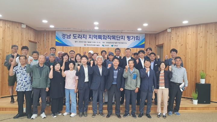 [진주=뉴시스]경남농업기술원, 도라지 지역특화작목단지 평가회. *재판매 및 DB 금지