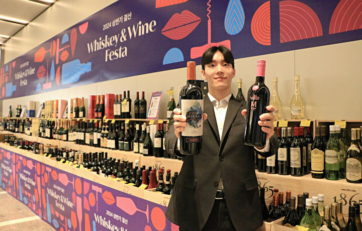 [대구=뉴시스] 대구 신세계백화점은 '상반기 위스키&와인 결산전'을 진행한다. (사진 = 대구 신세계백화점 제공) 2024.06.23. photo@newsis.com *재판매 및 DB 금지