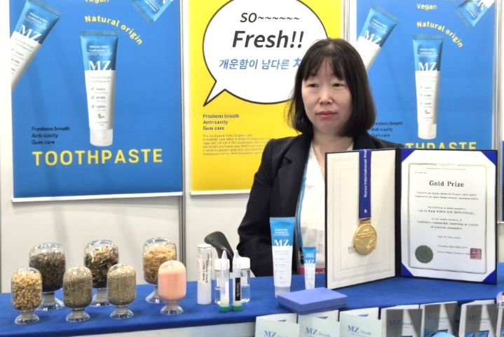 천약선㈜ 이기혁 대표 *재판매 및 DB 금지