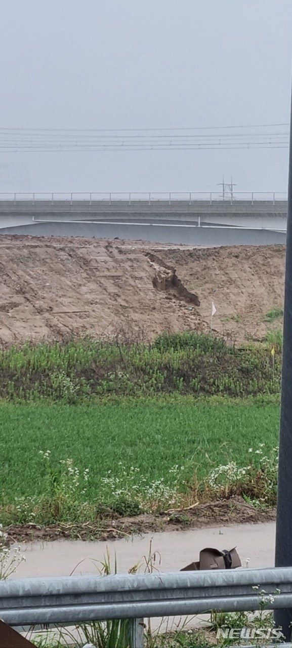 [청주=뉴시스] 조성현 기자 = (사진 = 오송참사 유가족·생존자협의회 제공) 2024.06.24. photo@newsis.com *재판매 및 DB 금지