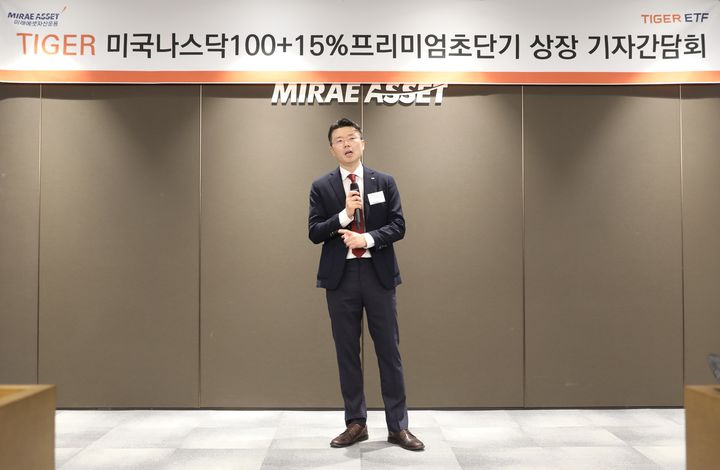 이준용 미래에셋자산운용 부회장 *재판매 및 DB 금지