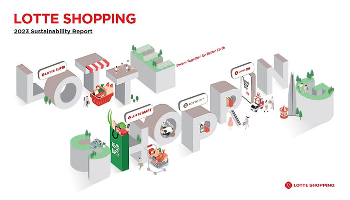 [서울=뉴시스] 롯데쇼핑은 지난 24일 지난해 주요 ESG(환경·사회·지배구조) 경영 성과와 지속가능경영 정책을 담은 '2023 지속가능경영보고서'를 발간했다고 25일 밝혔다. (사진=롯데쇼핑 제공) *재판매 및 DB 금지