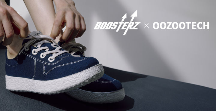 FSN, 우주텍 지분 투자…'르무통' 글로벌 진출 협력