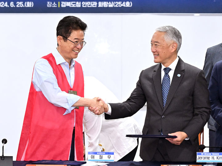 경북도, 국제백신연구소와 백신산업 클러스터 글로벌 협력