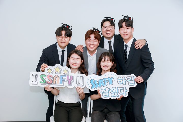 [서울=뉴시스]SSAFY 광주 캠퍼스.. (사진=삼성전자 제공) 2024.06.25. photo@newsis.com *재판매 및 DB 금지