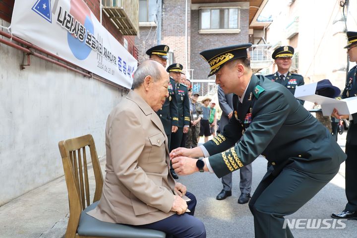 육군 17사단 제공